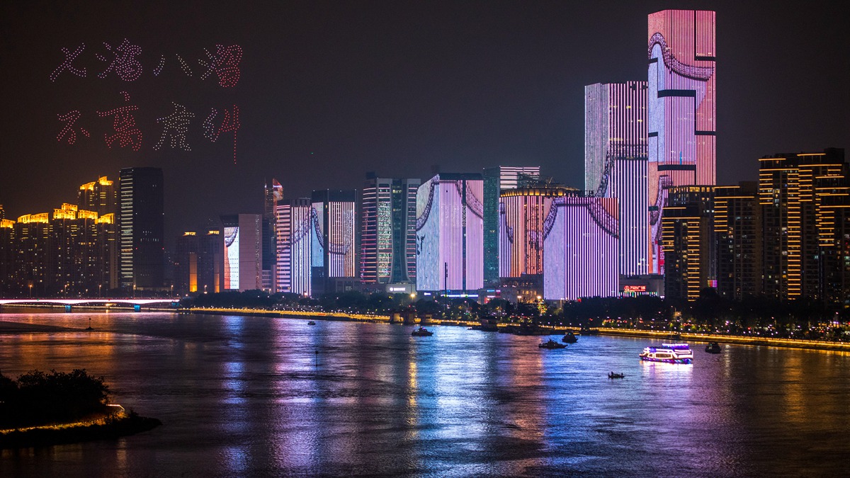 《七溜八溜 不離福州》林驛