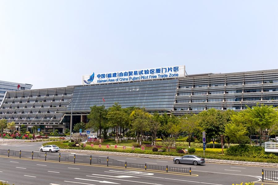 廈門自貿(mào)片區(qū)近年來加快數(shù)字化建設(shè)賦能產(chǎn)業(yè)發(fā)展。廈門自貿(mào)片區(qū)供圖