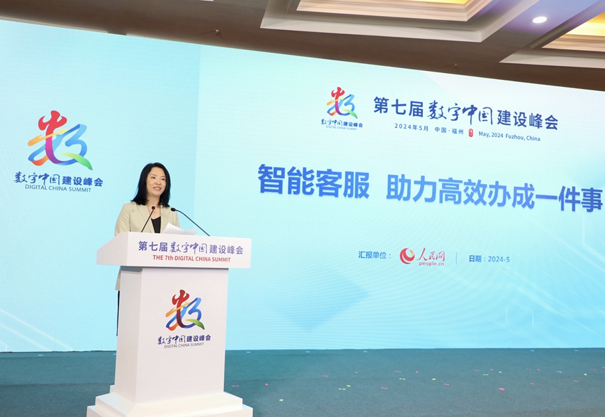 人民中科董事長(zhǎng)張丹：用技術(shù)為基層減負(fù) 運(yùn)用人工智能“為民服務(wù)”