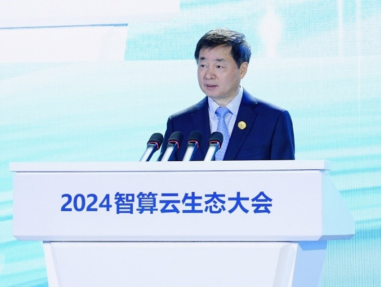 中國(guó)電信董事長(zhǎng)柯瑞文致辭。主辦方供圖