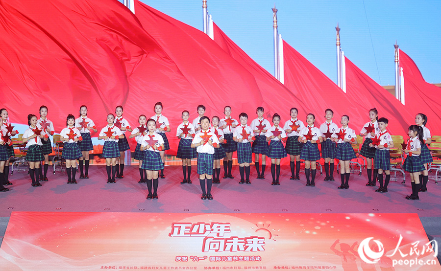 活動(dòng)現(xiàn)場。人民網(wǎng)記者 焦艷攝