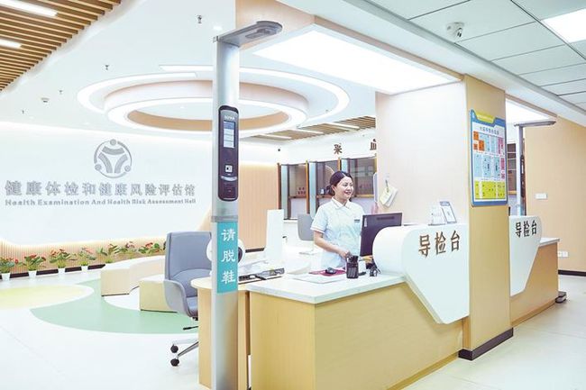 尤溪縣全民健康管理中心一角。