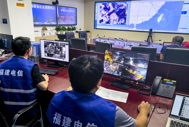 保障福建省應(yīng)急指揮中心通信網(wǎng)絡(luò)。福建電信供圖