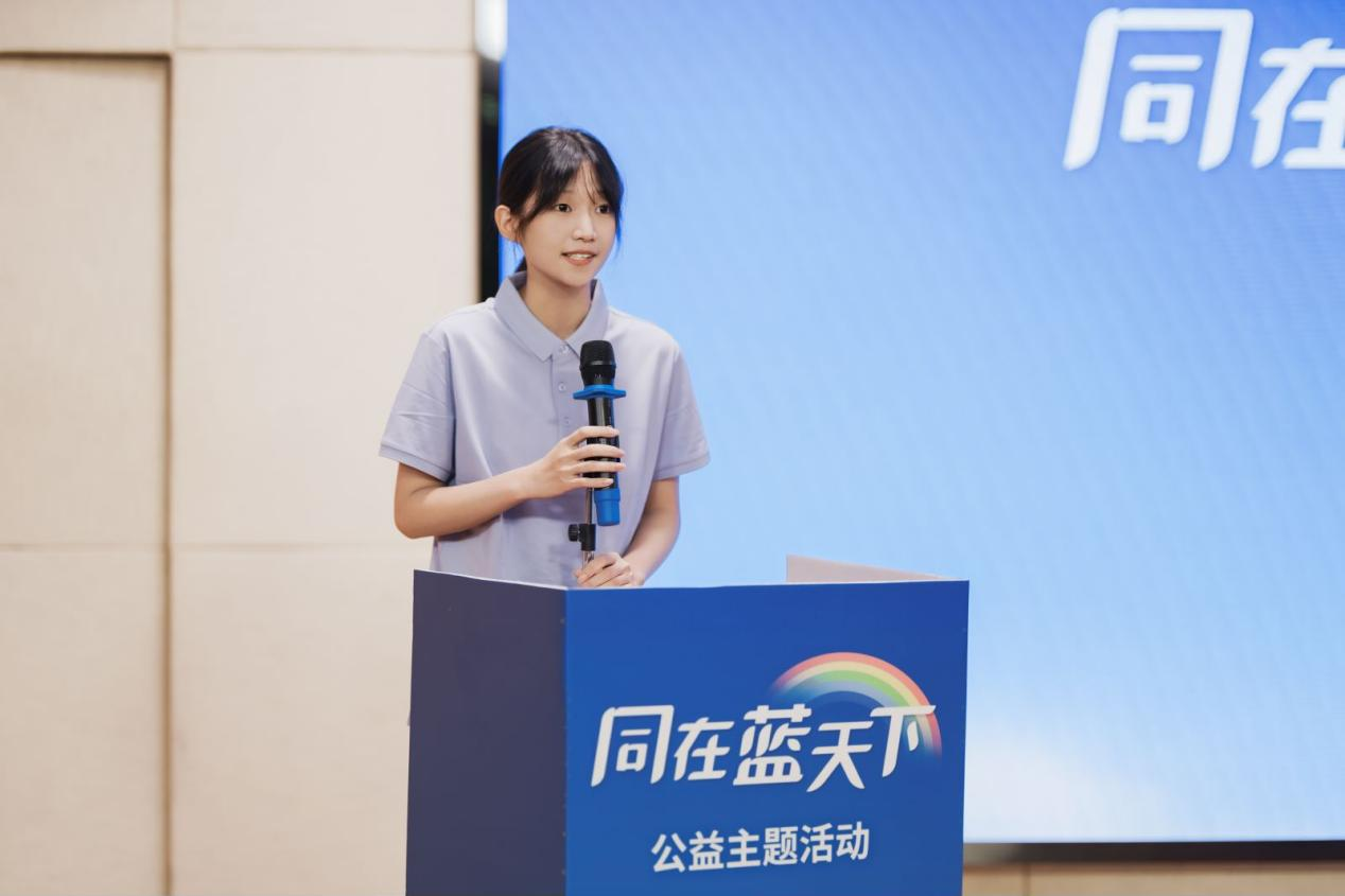 “春蕾榜樣”代表陳儀。主辦方供圖