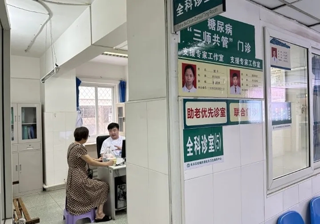 長(zhǎng)樂(lè)區(qū)在航城街道社區(qū)衛(wèi)生服務(wù)中心設(shè)立全區(qū)首家糖尿病“三師共管”中西醫(yī)協(xié)同診療模式試點(diǎn)建設(shè)單位