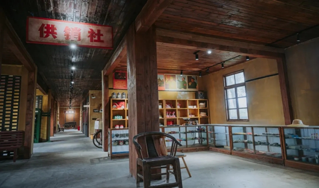 某年某月體驗(yàn)館