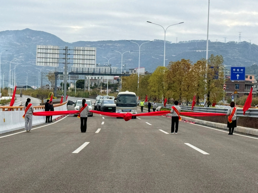 通車儀式現(xiàn)場(chǎng)。中建海峽供圖