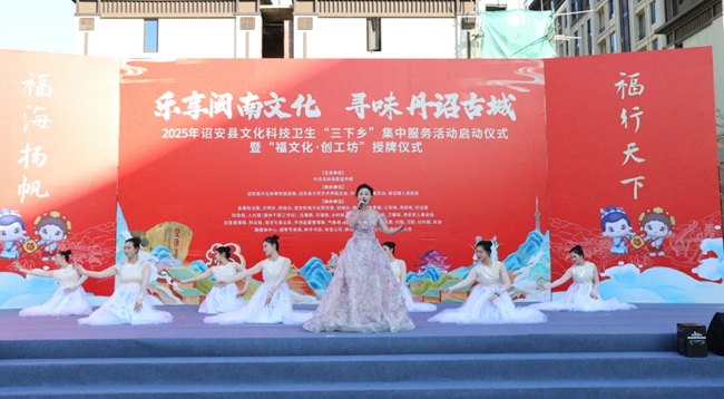 現(xiàn)場表演