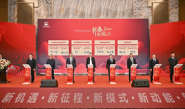 簽約現(xiàn)場(chǎng)