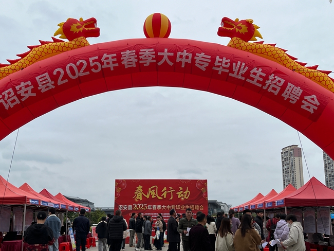 招聘會(huì)現(xiàn)場(chǎng)