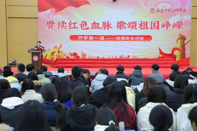 永泰縣檢察院檢察官開(kāi)展禁毒宣講