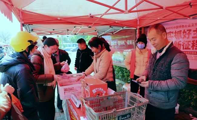 特色農(nóng)產(chǎn)品展銷攤位