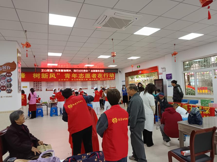 芝山街道惠民社區(qū)開展“傳承雷鋒精神 踐行時代使命”志愿服務(wù)活動。薌城區(qū)委社會工作部供圖