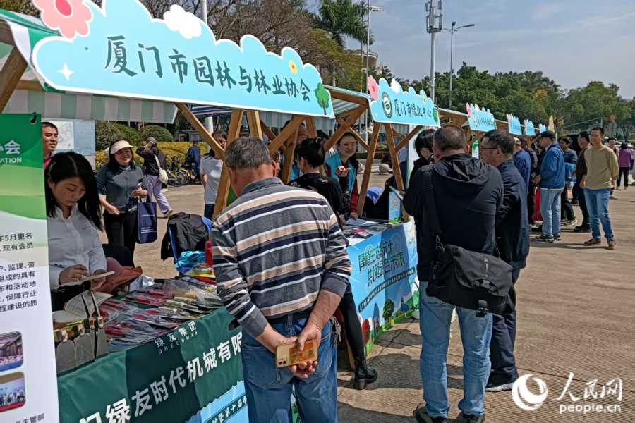 活動現(xiàn)場。人民網(wǎng)記者 陳博攝