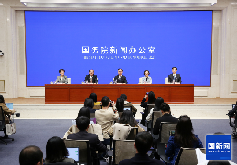 新聞發(fā)布會現(xiàn)場。趙一帆攝