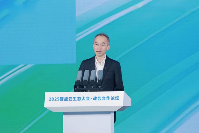 中國電信副總經(jīng)理唐珂致辭。主辦方供圖