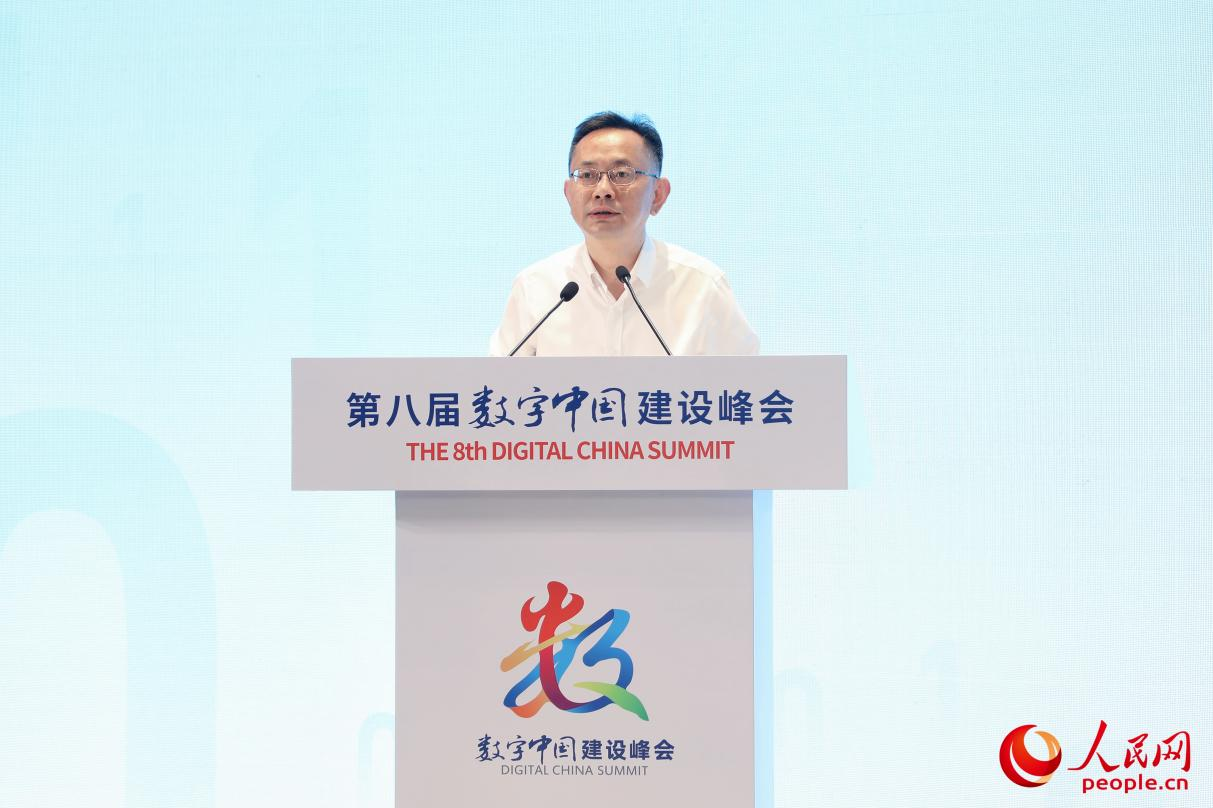 浙江省生態(tài)環(huán)境廳副廳長葉俊在分論壇上發(fā)言。人民網(wǎng) 李唯一攝