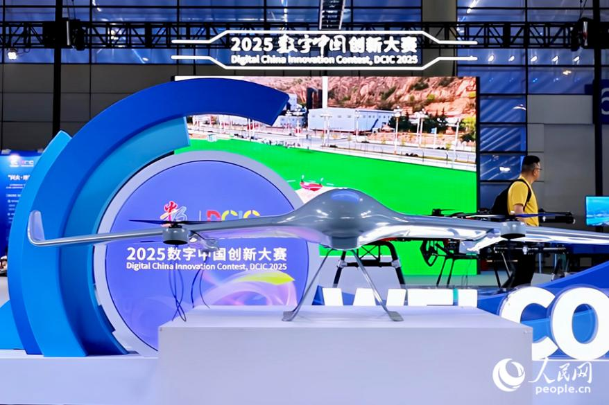 展館內(nèi)的無人機(jī)展區(qū)。實(shí)習(xí)生 林雪航攝