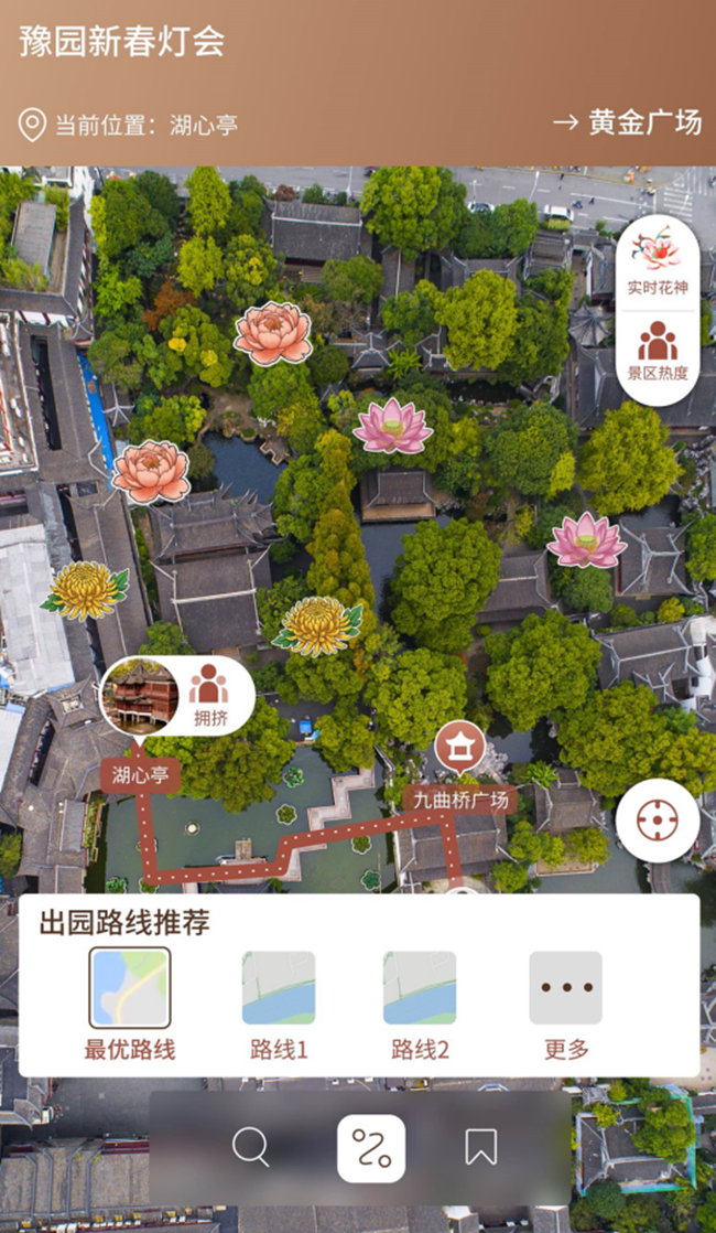 智能導(dǎo)航