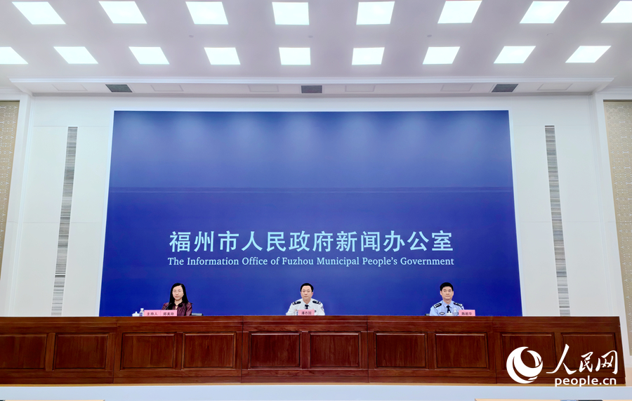 新聞發(fā)布會現(xiàn)場。人民網(wǎng)記者 林曉麗攝