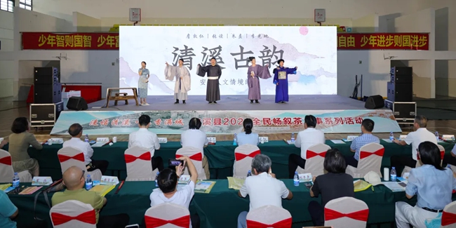情景詩朗誦