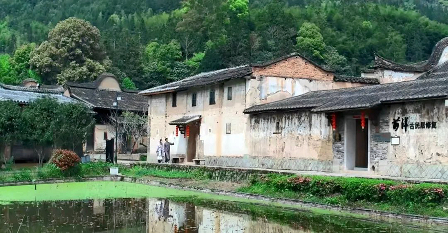 前洋村。古田縣融媒體中心供圖