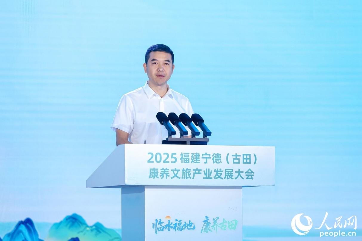 寧德市委宣傳部副部長黃其輝致辭。人民網(wǎng) 李唯一攝