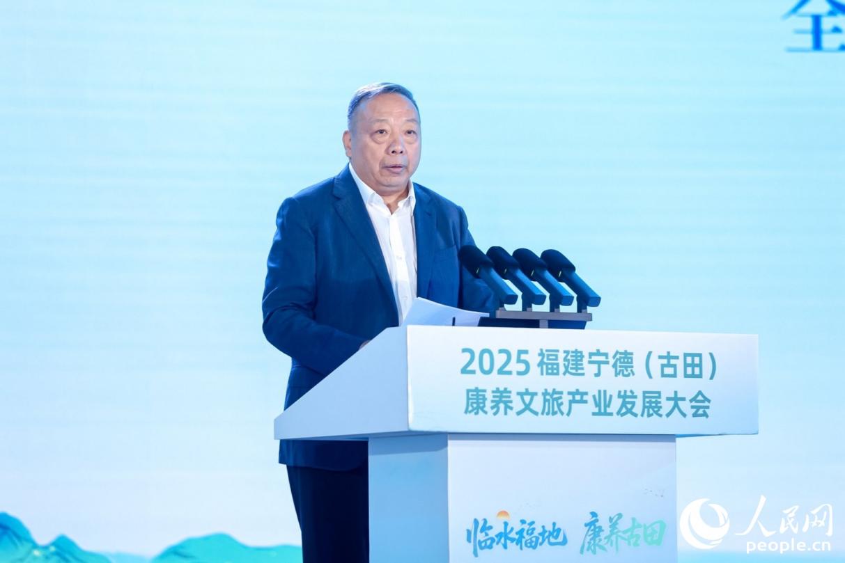 全國工商聯(lián)旅游業(yè)商會監(jiān)事長郭晉普致辭。人民網(wǎng) 李唯一攝