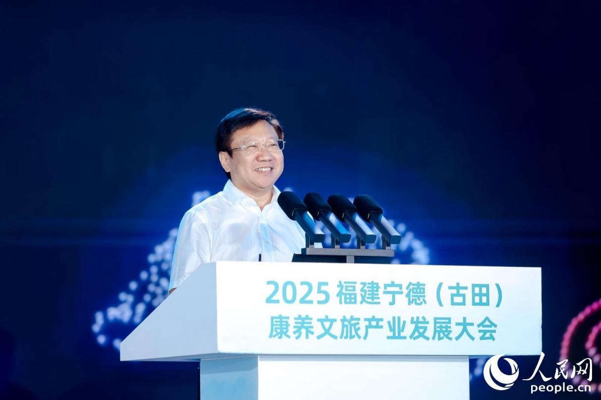 全國工商聯(lián)旅游業(yè)商會常務會長劉鋒發(fā)言致辭。人民網(wǎng) 李唯一攝
