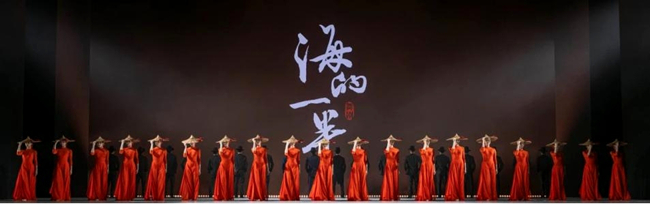 舞劇表演現(xiàn)場