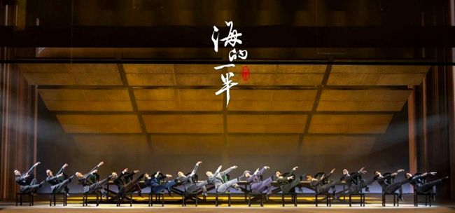 舞劇表演現(xiàn)場