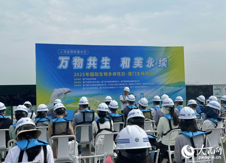 活動現(xiàn)場。人民網(wǎng)記者 張萌攝