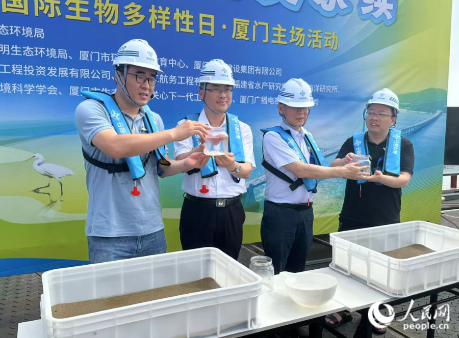 增殖放流啟動儀式現(xiàn)場。人民網(wǎng)記者 張萌攝