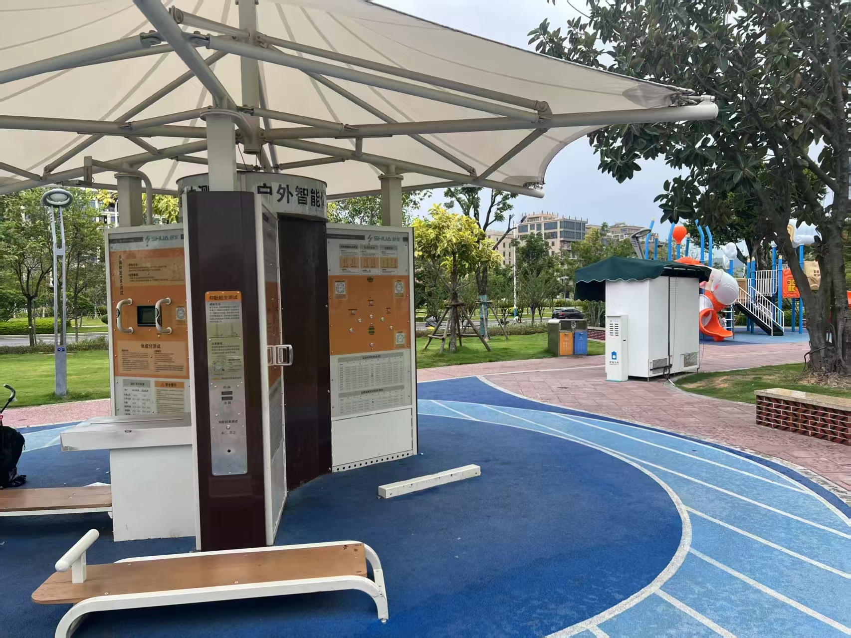 馬鑾灣健康主題公園的智能體測區(qū)