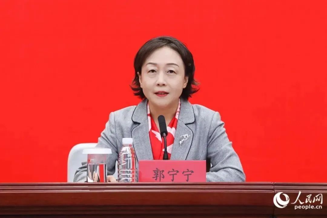 郭寧寧（資料圖）。人民網(wǎng) 陳永整攝