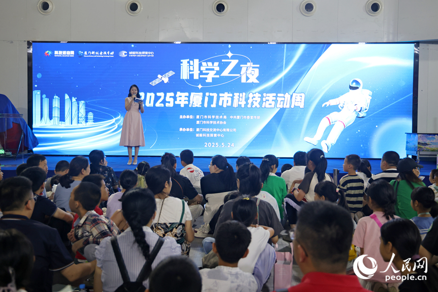 活動(dòng)現(xiàn)場。人民網(wǎng)記者 陳博攝