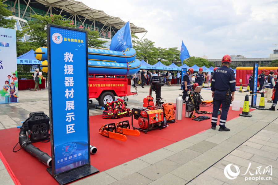 救援器材展示區(qū)（資料圖）。人民網(wǎng)記者 陳博攝