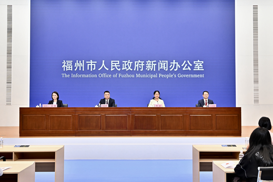 《福州市濕地保護辦法》頒布實施新聞發(fā)布會現(xiàn)場。主辦方供圖