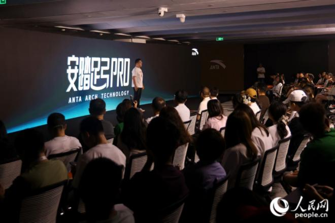發(fā)布現(xiàn)場(chǎng)。人民網(wǎng)記者 張萌攝