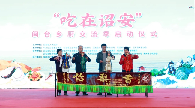 現(xiàn)場(chǎng)表演
