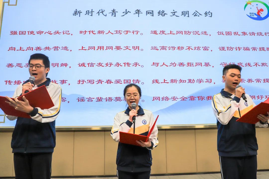學(xué)生誦讀環(huán)節(jié)