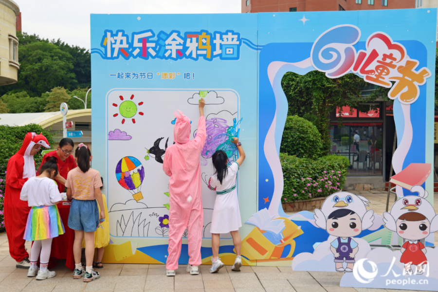 游園會(huì)現(xiàn)場(chǎng)。人民網(wǎng)記者 陳博攝