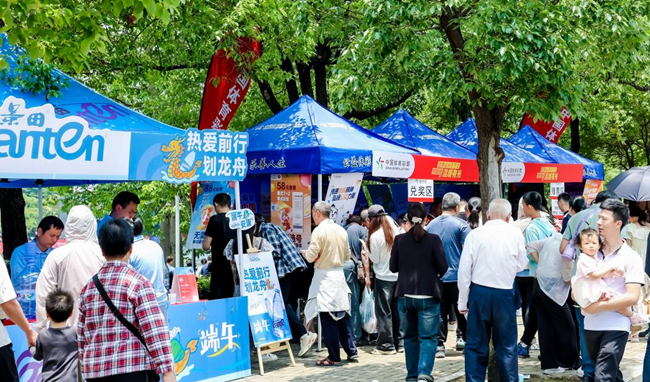 “福龍舟集市”人氣旺