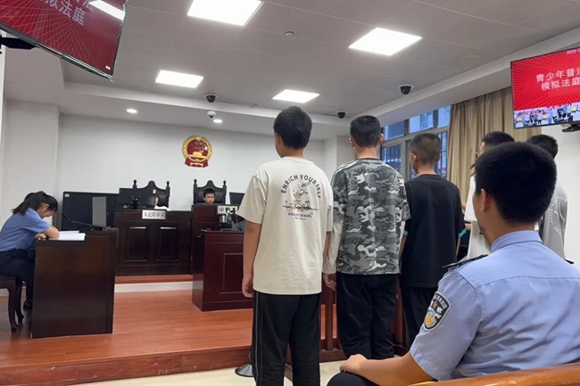 模擬法庭現(xiàn)場