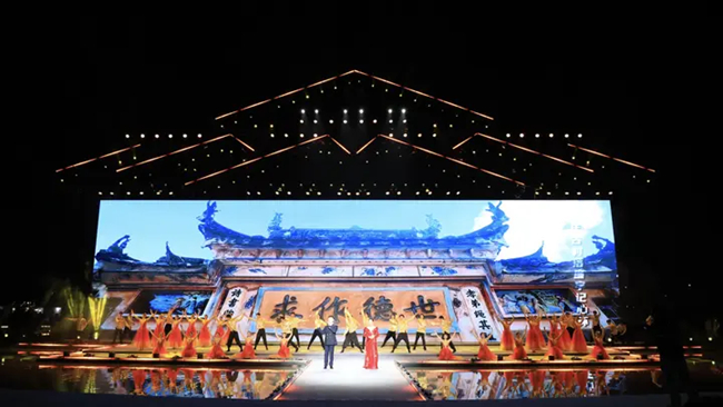 活動現(xiàn)場