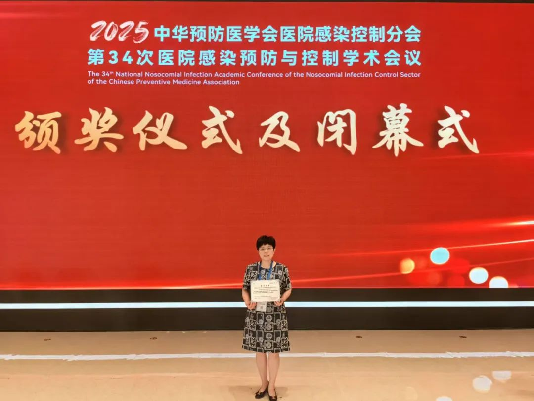頒獎(jiǎng)現(xiàn)場(chǎng)