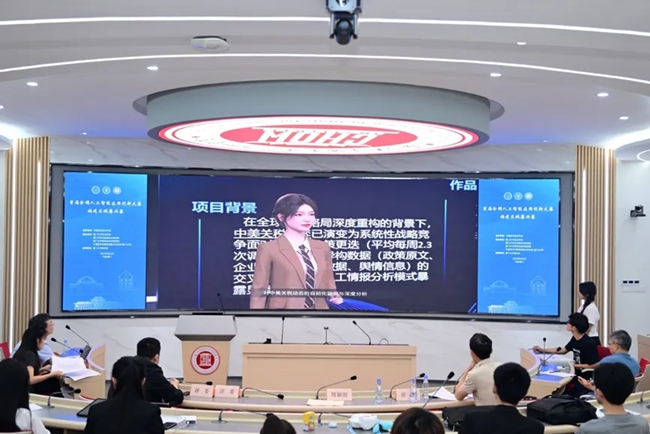 比賽現(xiàn)場