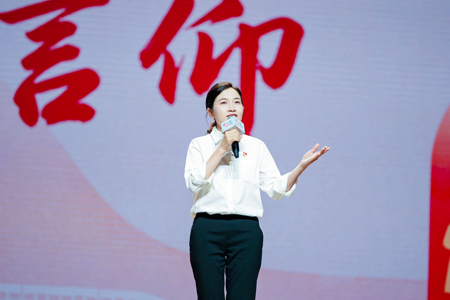 林麗敏分享對(duì)職業(yè)信仰的理解。主辦方供圖