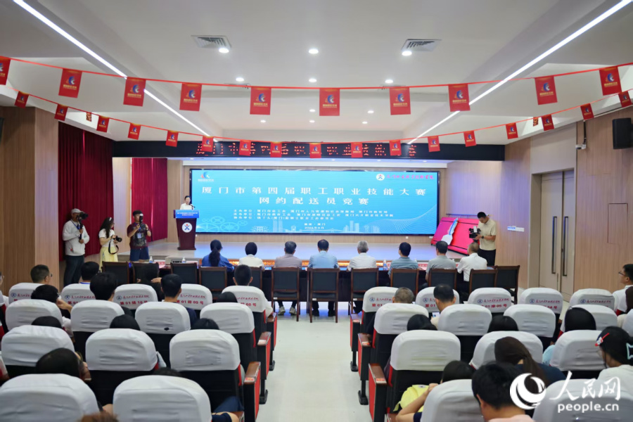 活動(dòng)現(xiàn)場(chǎng)。人民網(wǎng)記者 陳博攝