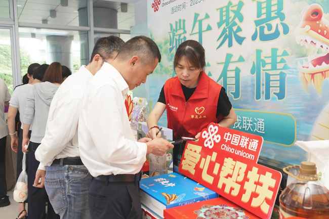 農(nóng)產(chǎn)品展銷現(xiàn)場